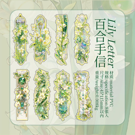 #02674 Vintage Flower Series Sticker