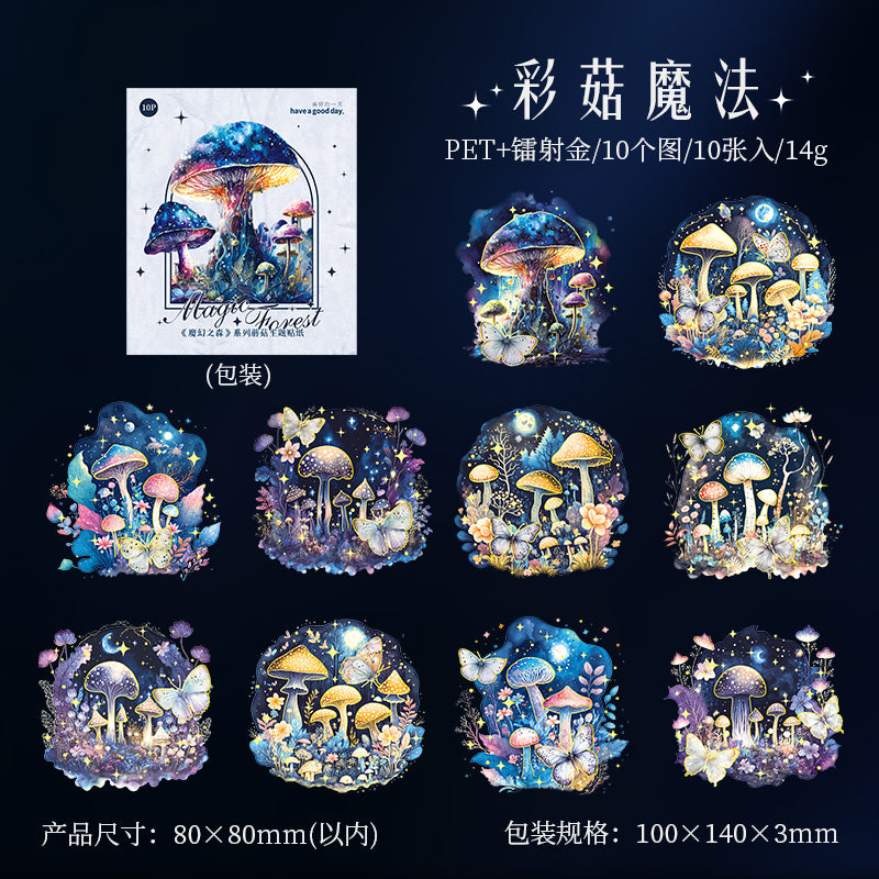 #02072 Magical Forest Mushroom Sticker