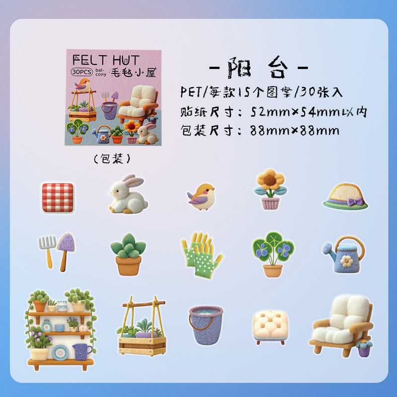 #02578 Felt Hut Series Sticker