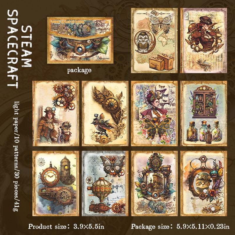 #02070 Punk Space Station Series Material Paper