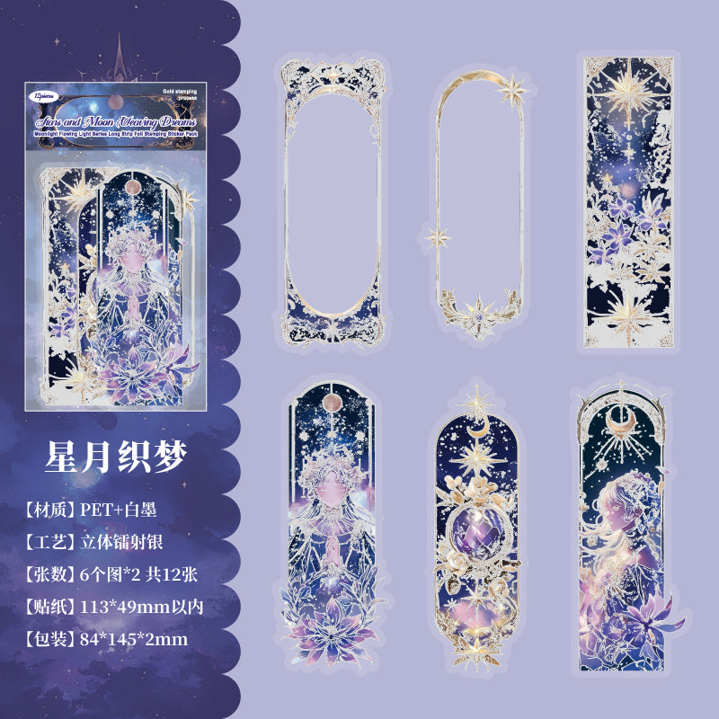 #02853 Moon Shiny Frame Series Sticker