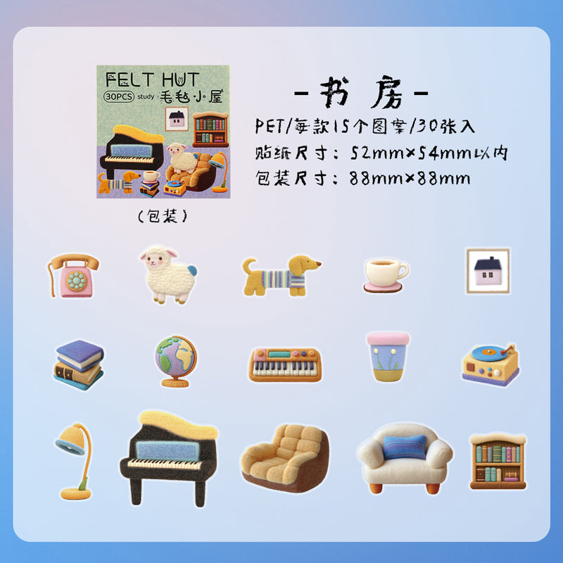 #02578 Felt Hut Series Sticker