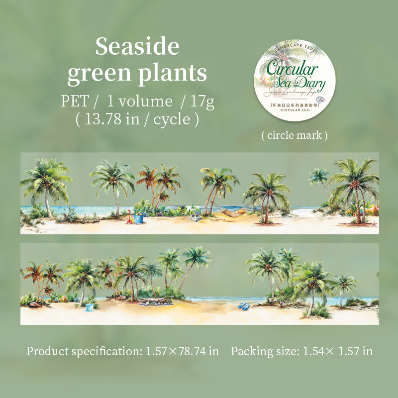 #03080 Ocean Arounded Series Tape