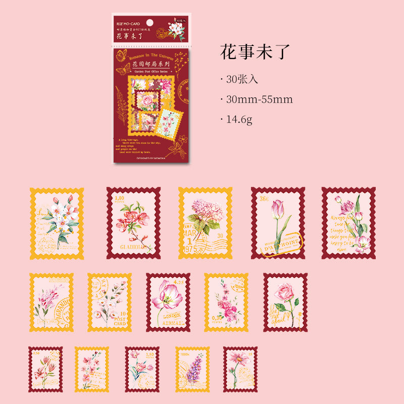 #02344 Golden Stamp Series Sticker