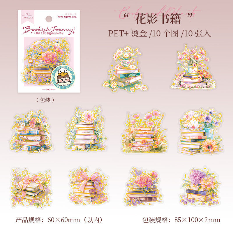 #02720 Book Set Series Sticker