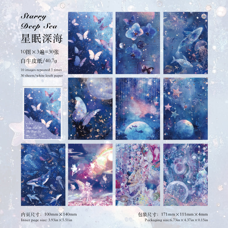 #02368 Dream Series Material Paper