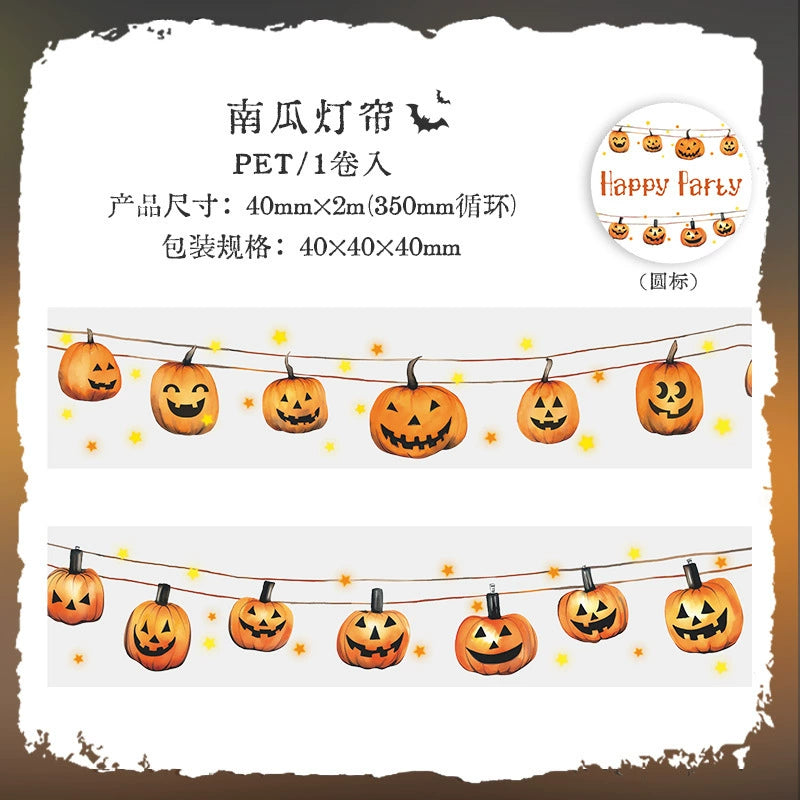 #03162 Gothic Party Series Tape