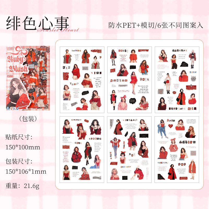 #02503 Pretty Gril Series Sticker