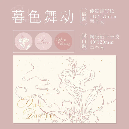 #02739 Flower Song Series Paper