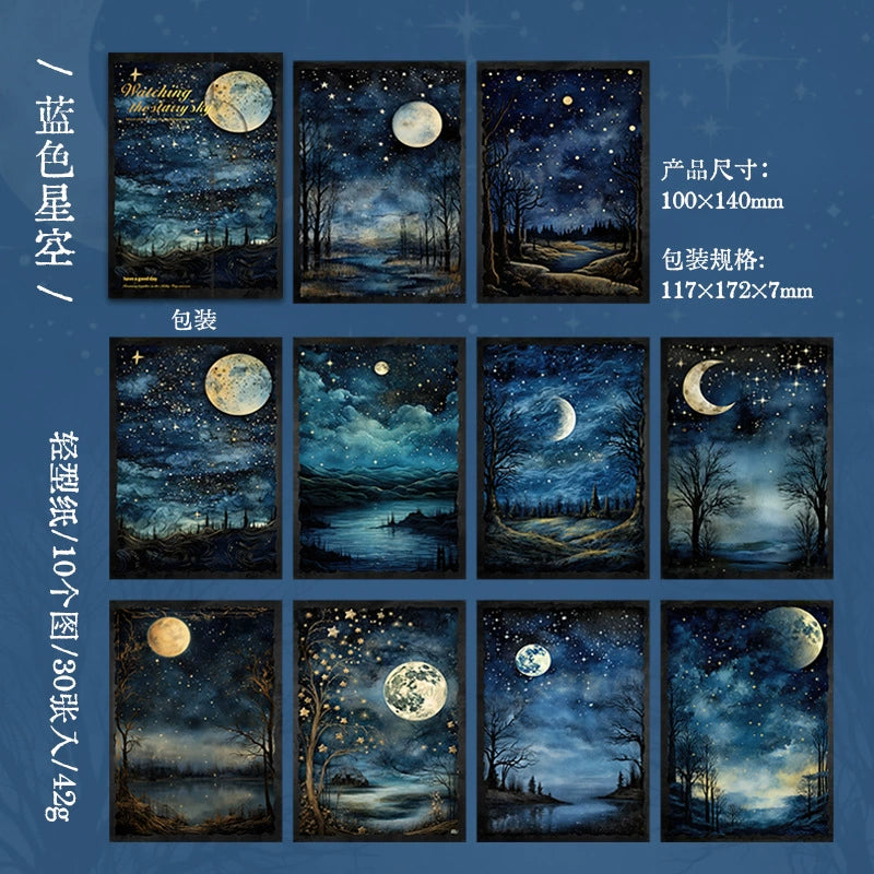 #02809 Starry Series Background Paper