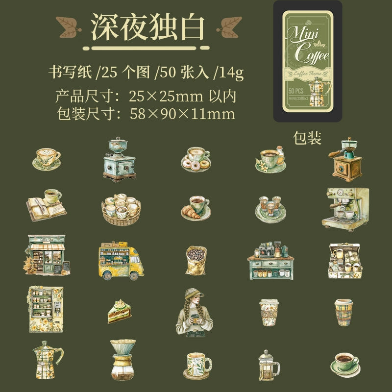 #02922 Mini Coffee Series Sticker