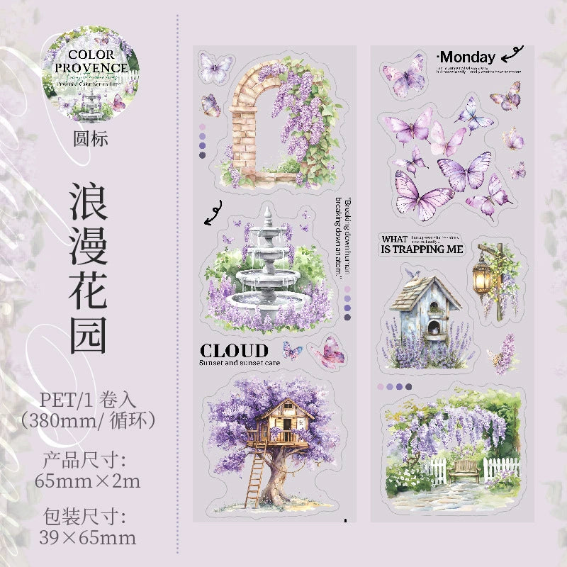 #03142 Color of Provence Series Tape