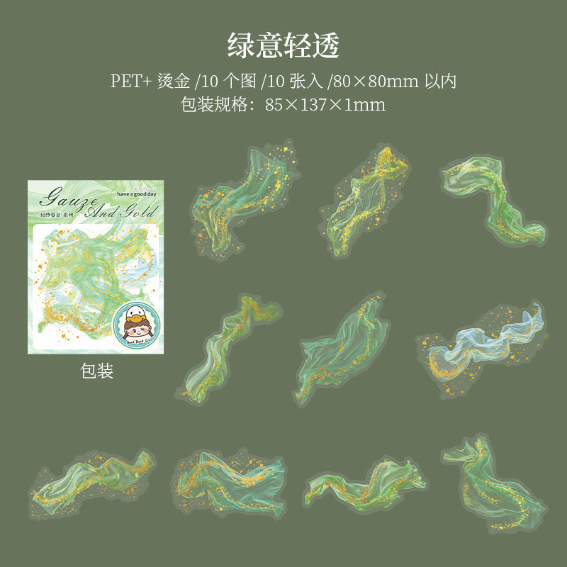 #02840 Gauaze Series Sticker