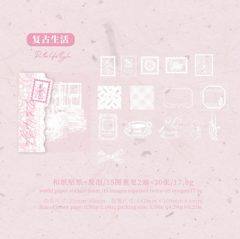 #02830 Embossed Tag Series Sticker