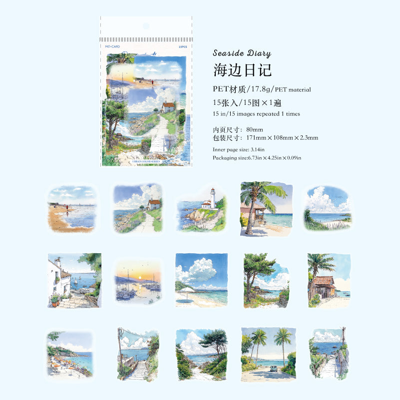 #02196 Urban Color Series Sticker