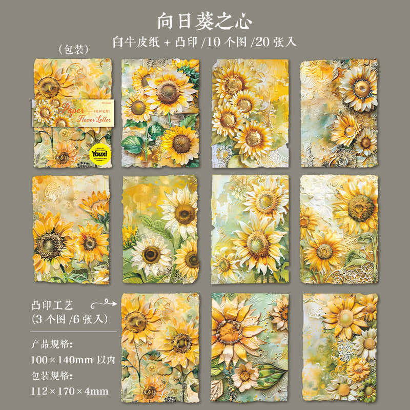 #02772 Embossed Flower Paper Series Paper