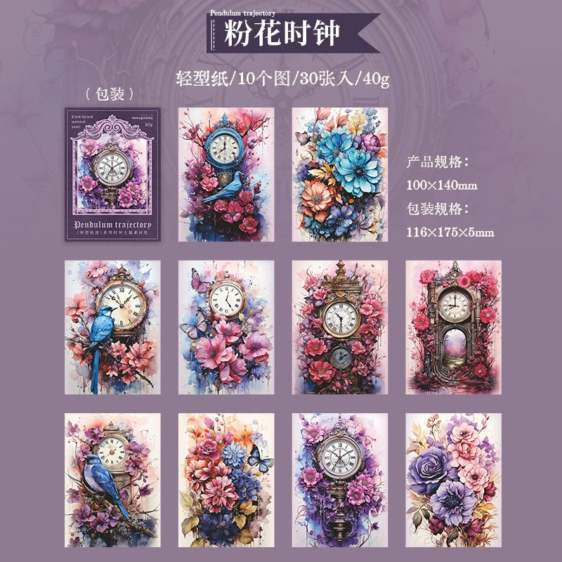 #02454 Vintage Clock Series Material Paper
