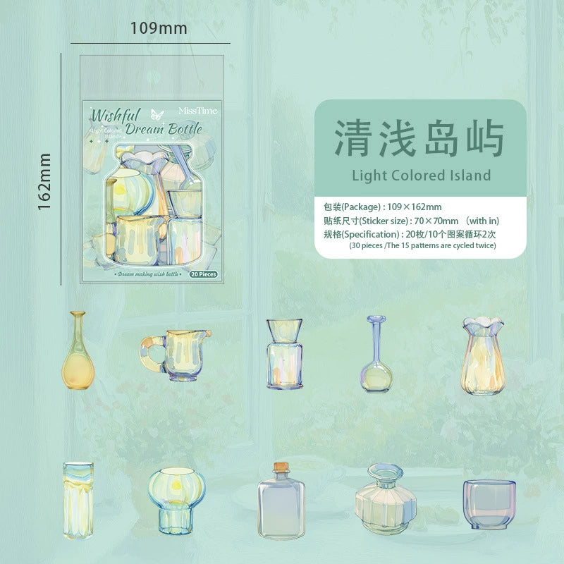 #02802 Dream Bottle/Basket Series Sticker
