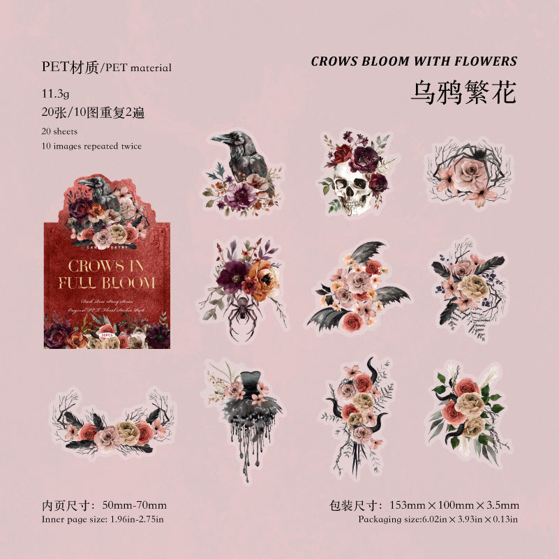 #02697 Gothci Flower Series Sticker