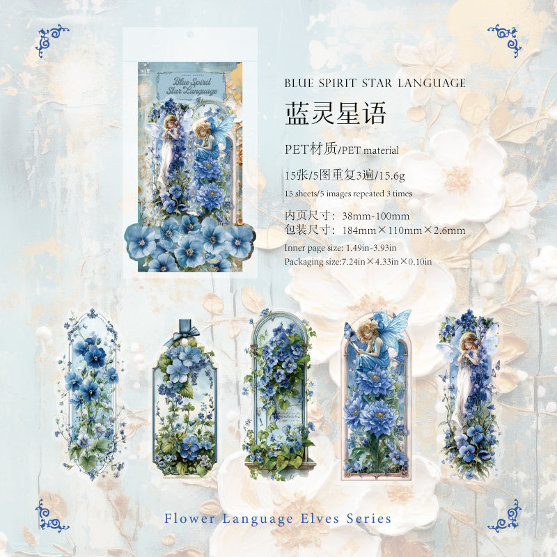 #02343 Flower Fairy Series Sticker