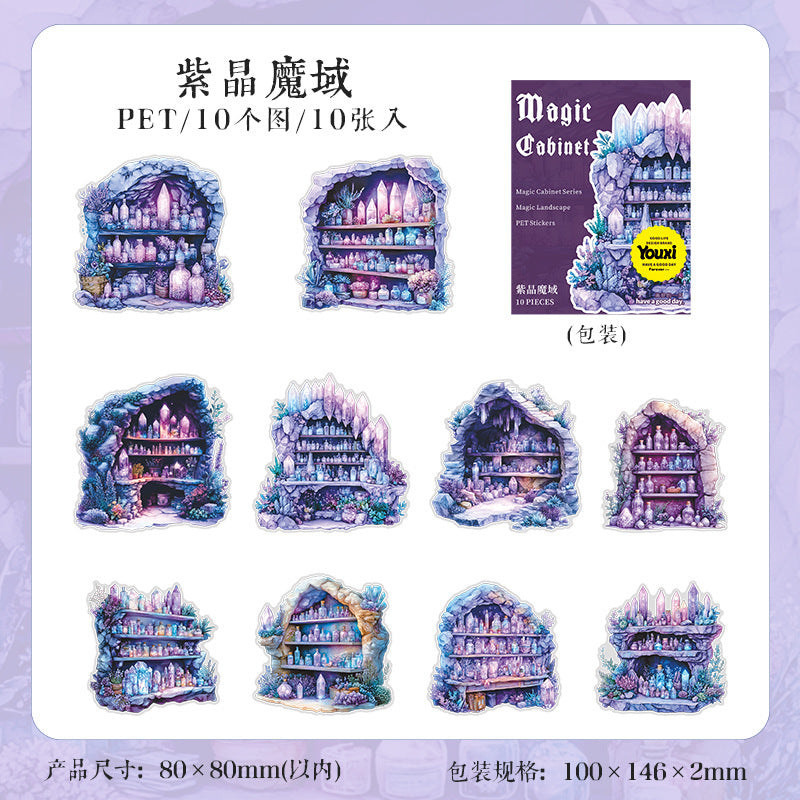 #02358 Magical Cabinet Series Sticker