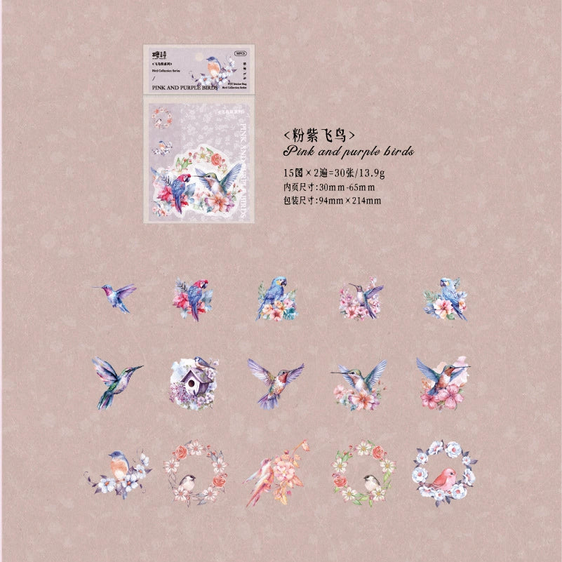 #02753 Bird Collection Series Sticker