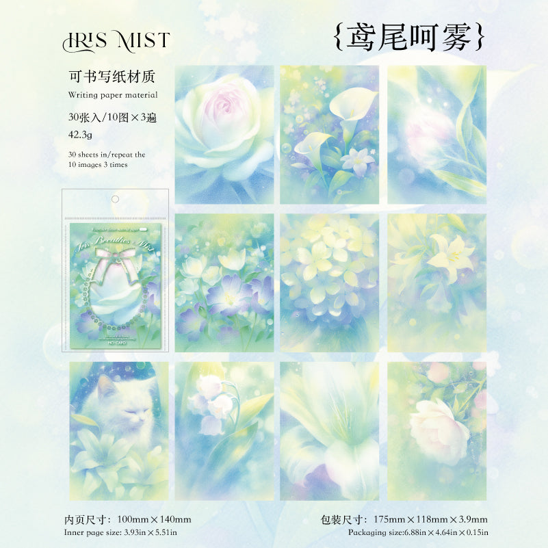 #02265 Dreamy Flower Series Sticker