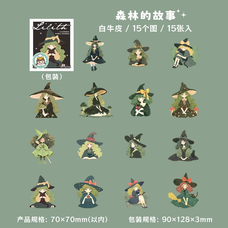 #02837 Little Witch Series Sticker