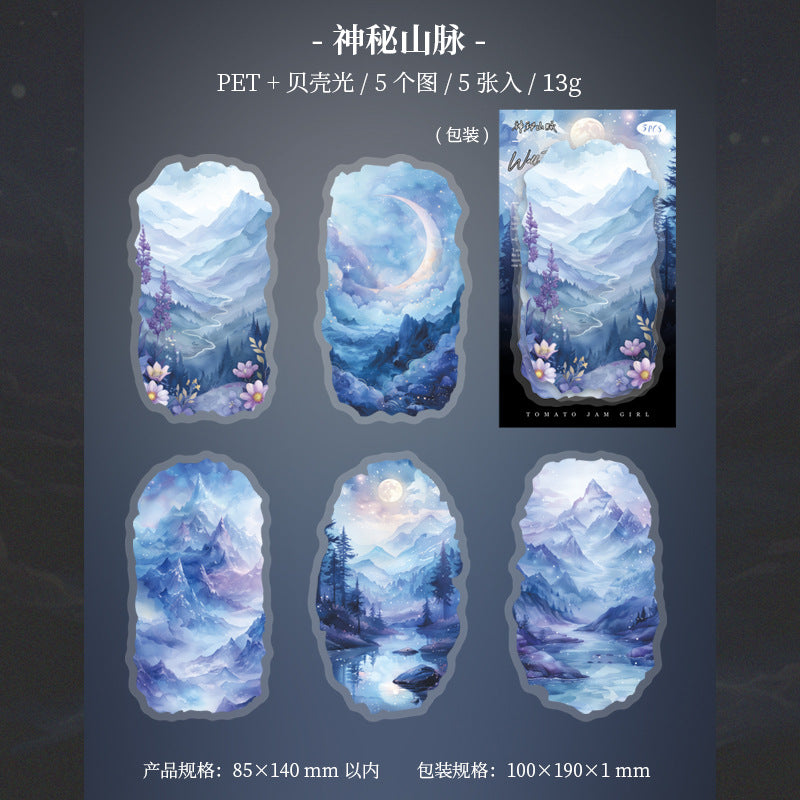 #02366 Dream Scenery Series Sticker