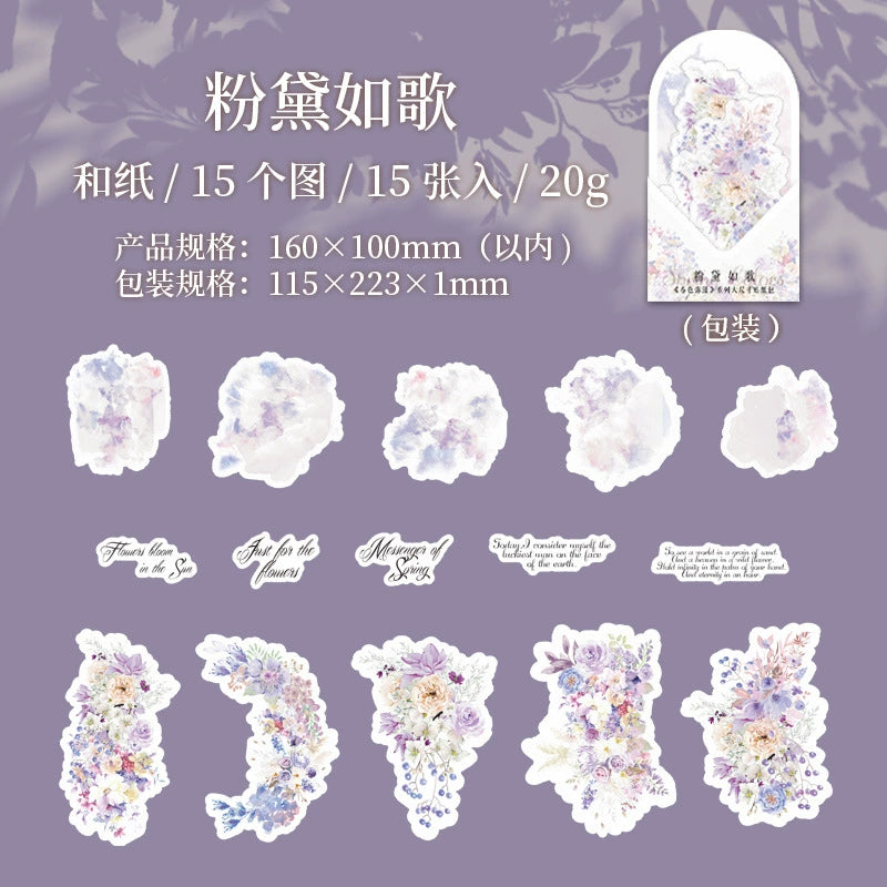 #02764 Spring Flower Series Sticker