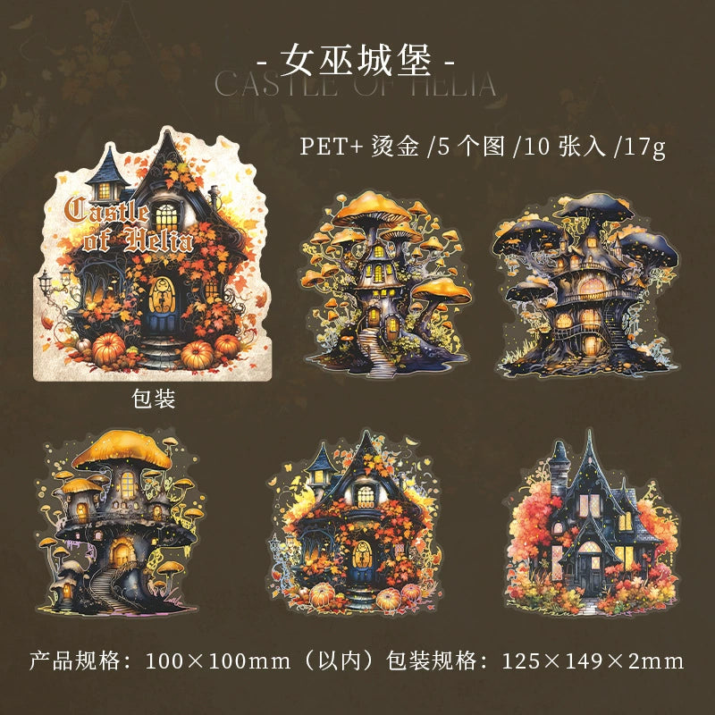 #02811 Helias Castle Series Sticker