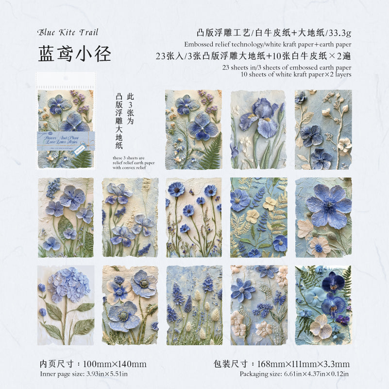 #02415 Embossment Flower Series Material Paper