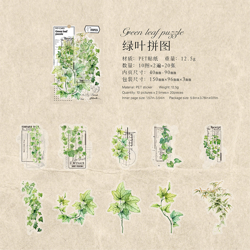 #02198 Washi Plants Series Sticker