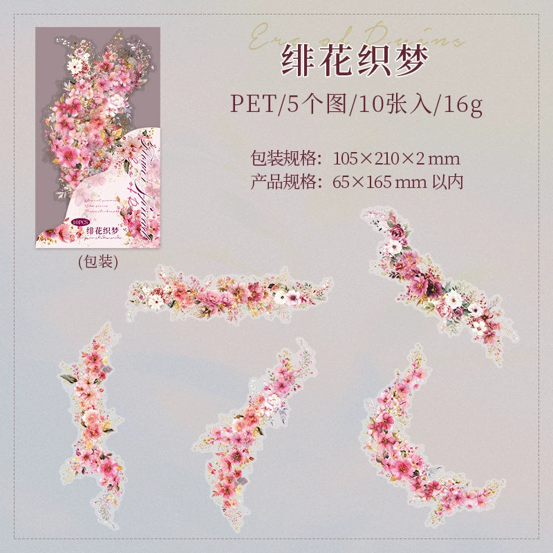 #02921 Flower Branch Series Sticker