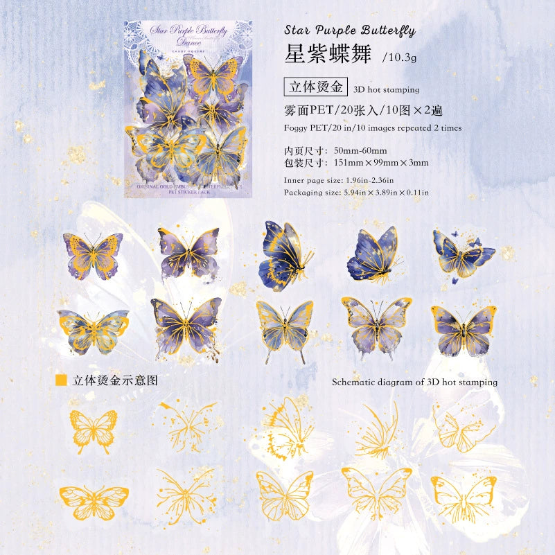#02826 Butterfly Flower Series Sticker