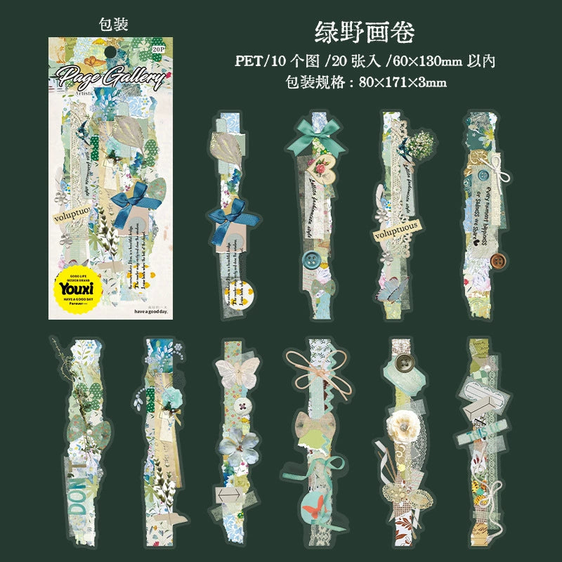 #02781 Retro Book Stick Series Sticker