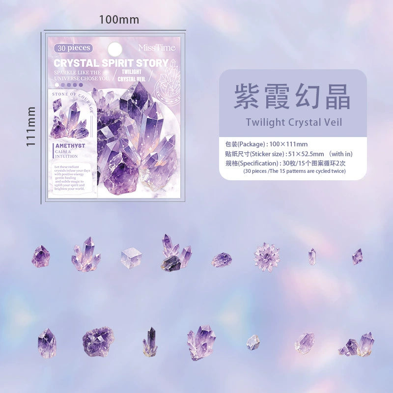#02828 Crystal Spirit Series Sticker