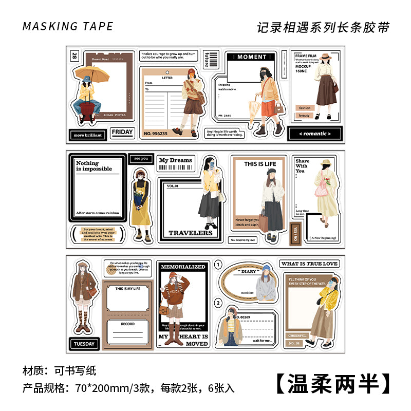 #02531 Memory of Meet Series Sticker