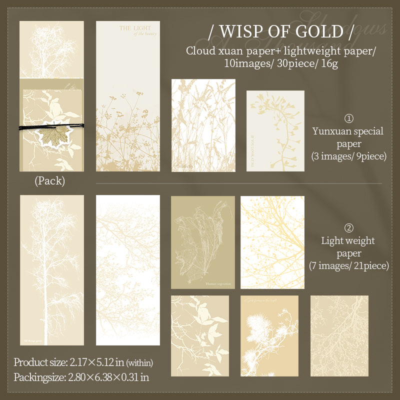 #02172 Silk Shadow Series Material Paper