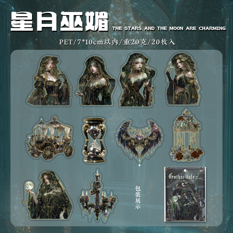 #02193 Gothic Tale Series Sticker