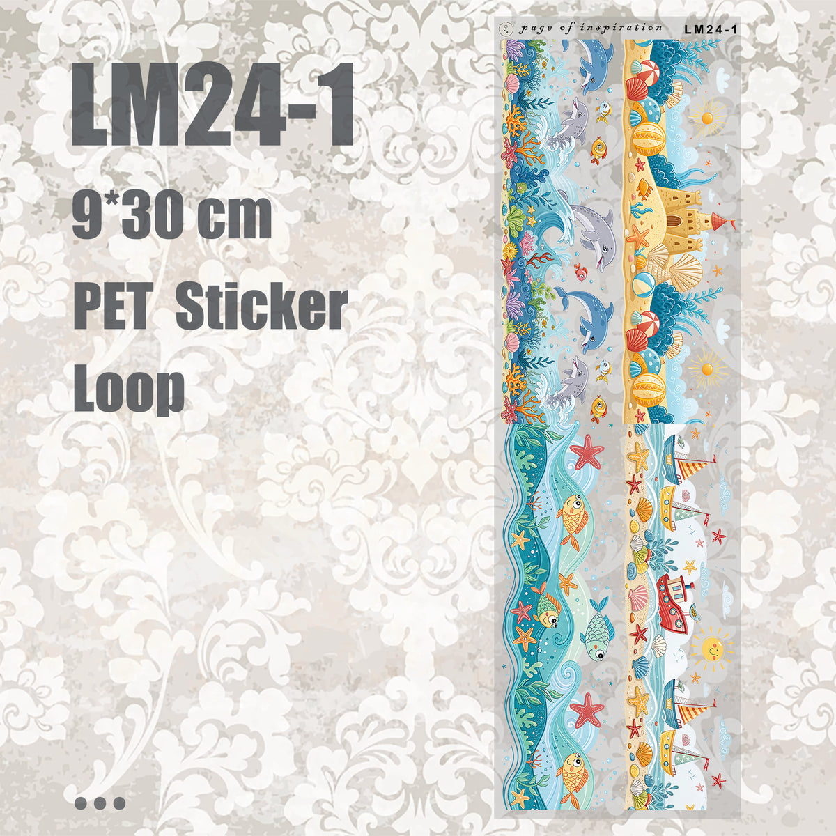 #LM24 M PET Sticker Loop