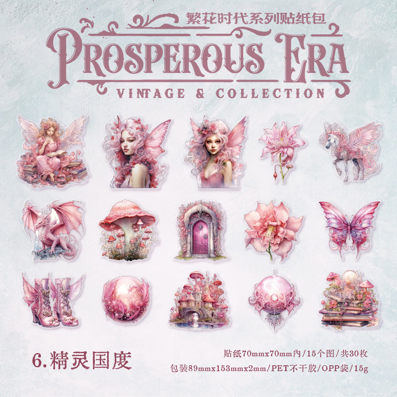 #02525c Europen Flower Series Sticker
