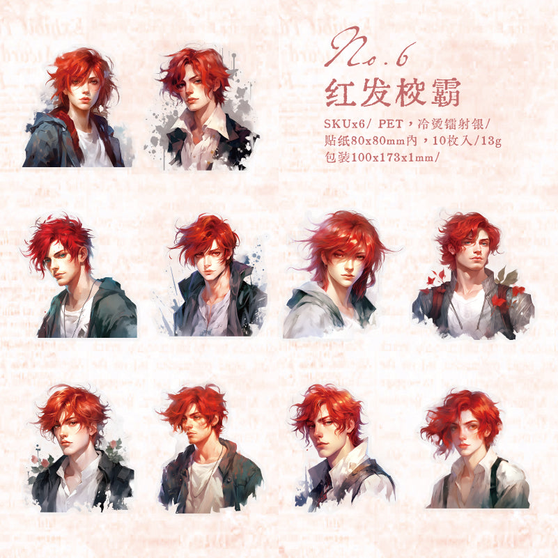 #02398 Handsome Boy Series Sticker