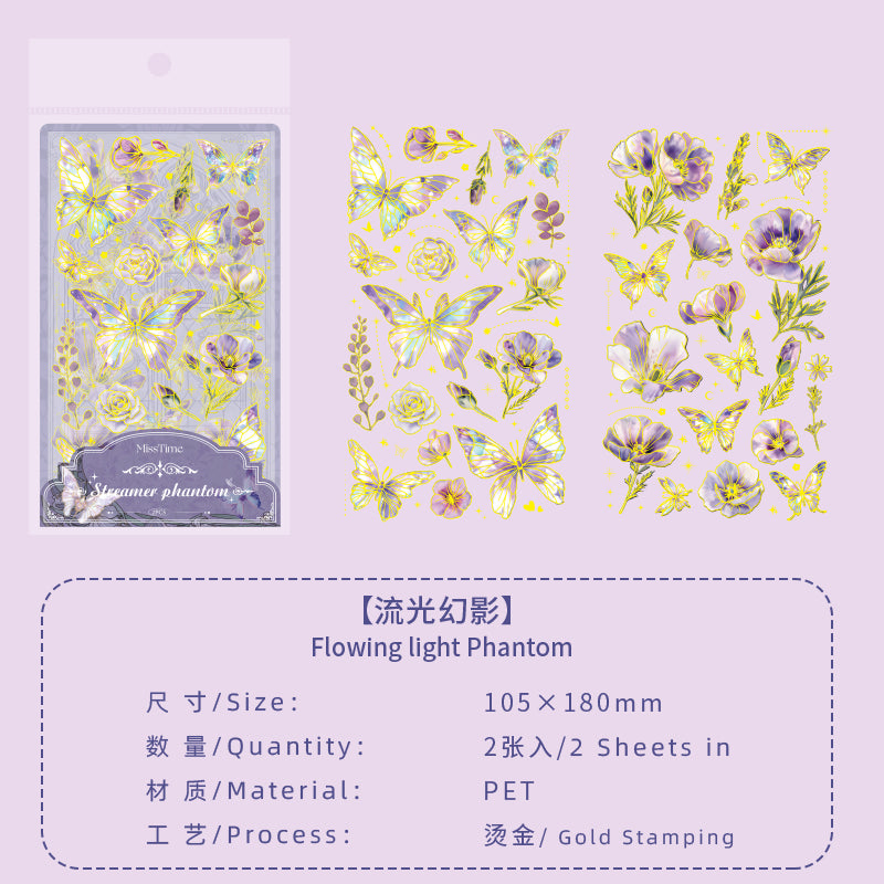 #02478 Butterfly and Flower Series Sticker