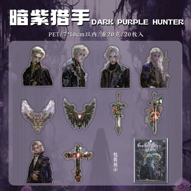 #02193 Gothic Tale Series Sticker