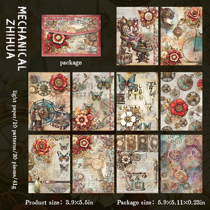 #02070 Punk Space Station Series Material Paper