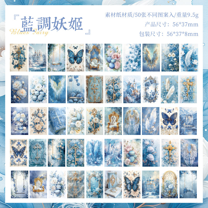 #02189 Starry Dream Series Material Paper