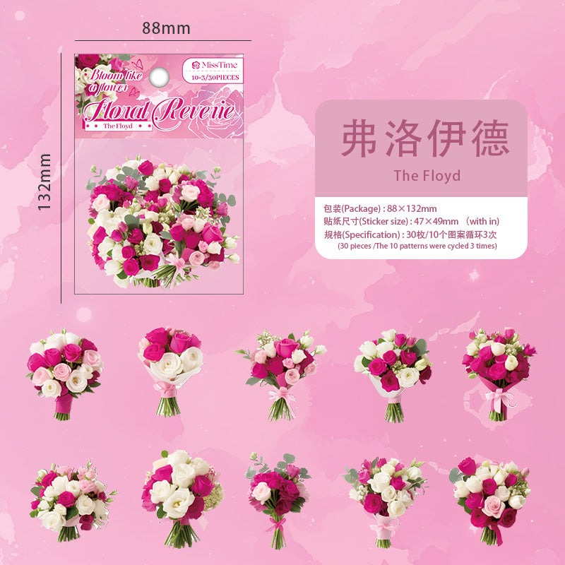 #02681 Flower Bundle Series Sticker