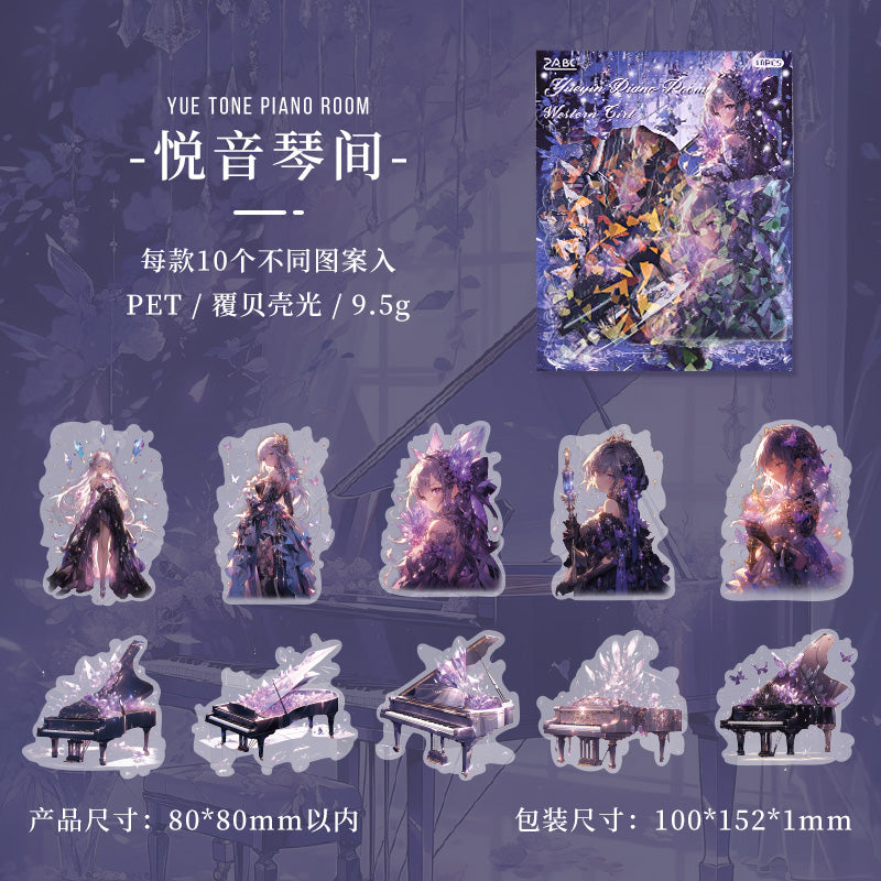 #02291 Western Girl Series Sticker