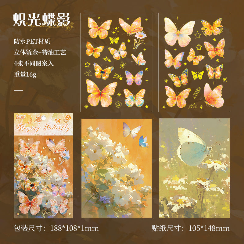 #02273 Shinny Butterfly Series Sticker